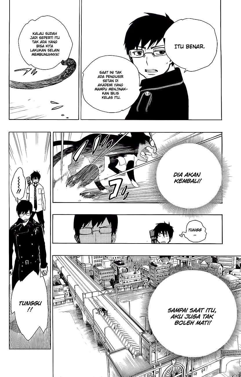 ao-no-exorcist - Chapter: 8