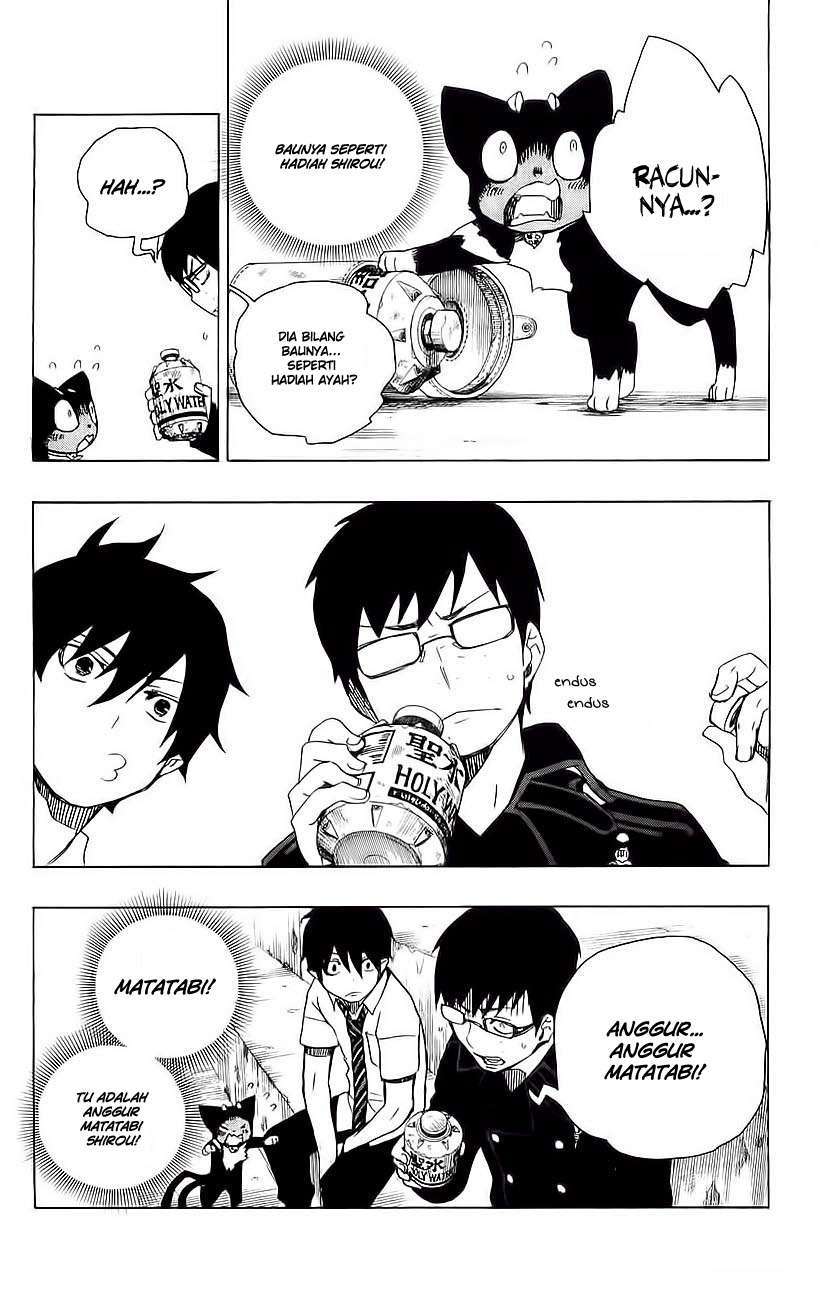 ao-no-exorcist - Chapter: 8