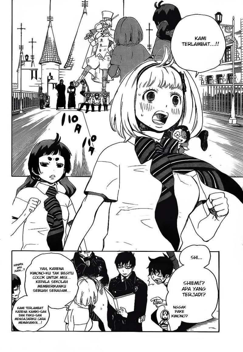 ao-no-exorcist - Chapter: 9