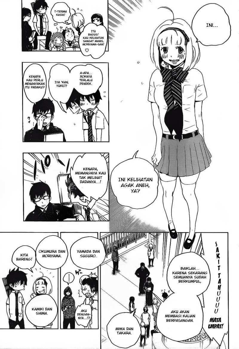 ao-no-exorcist - Chapter: 9