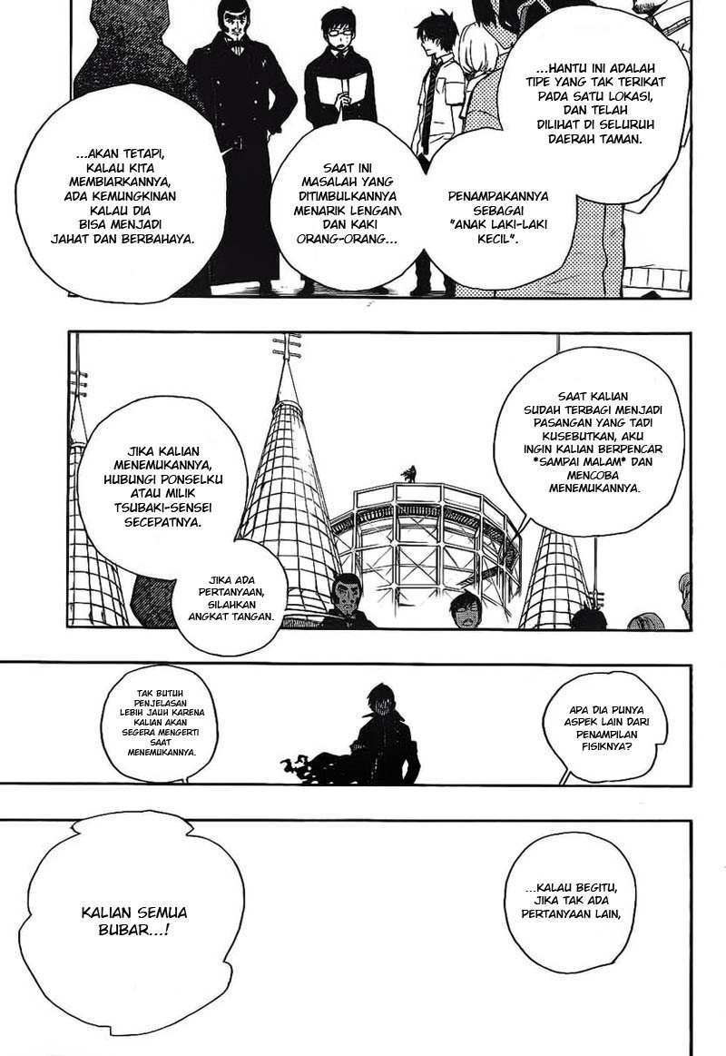 ao-no-exorcist - Chapter: 9