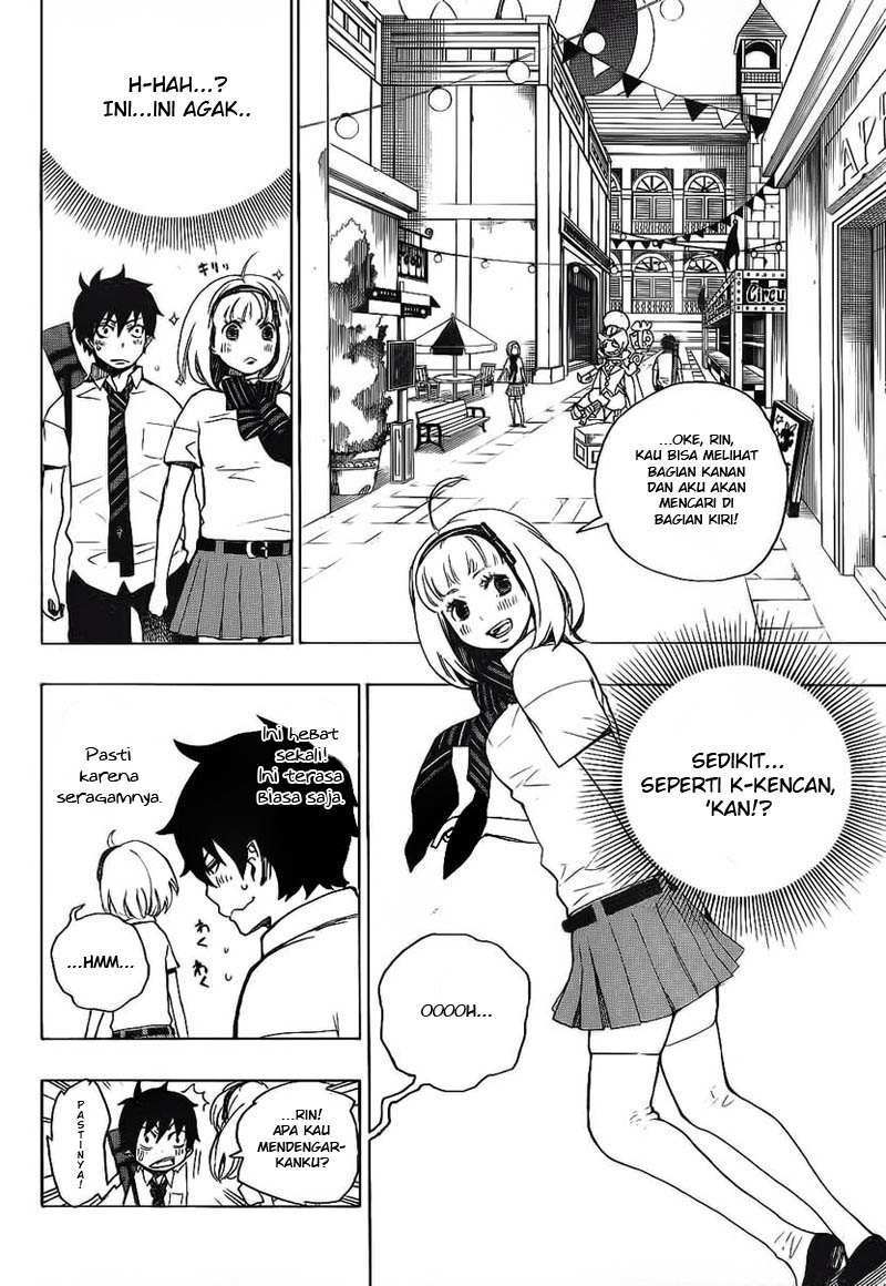 ao-no-exorcist - Chapter: 9