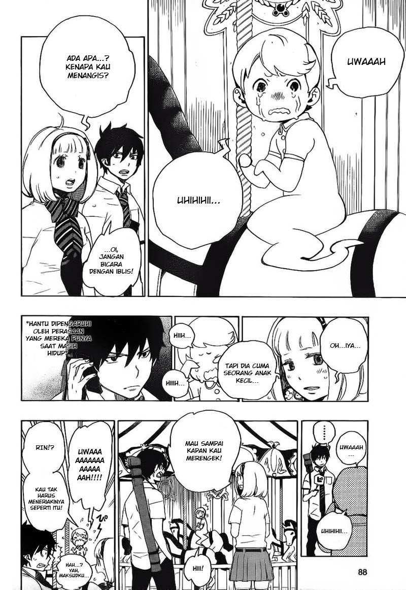 ao-no-exorcist - Chapter: 9