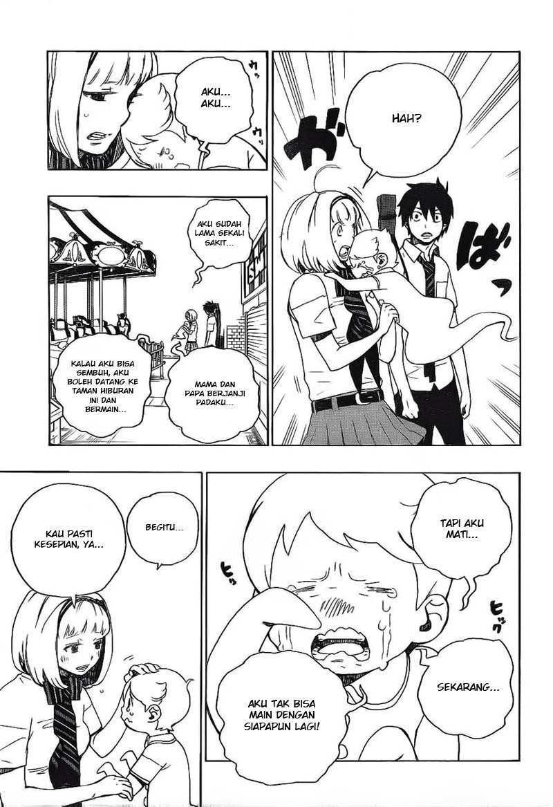 ao-no-exorcist - Chapter: 9