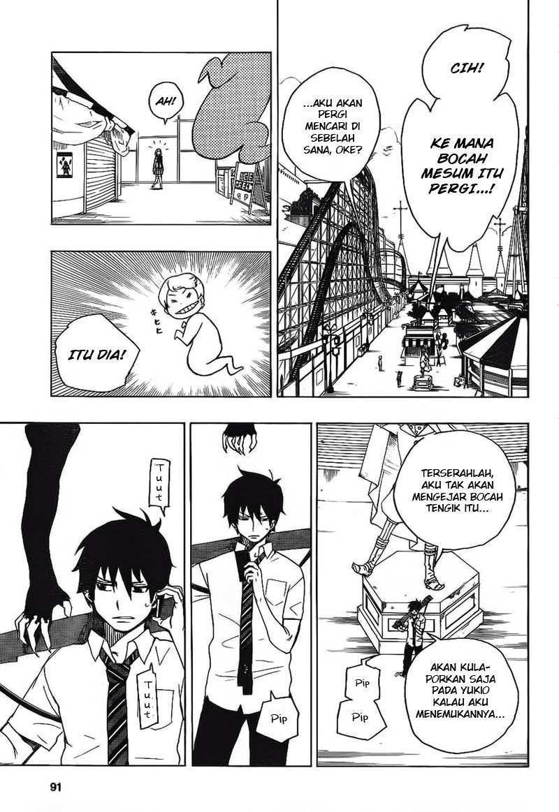 ao-no-exorcist - Chapter: 9