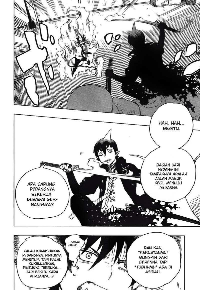 ao-no-exorcist - Chapter: 9