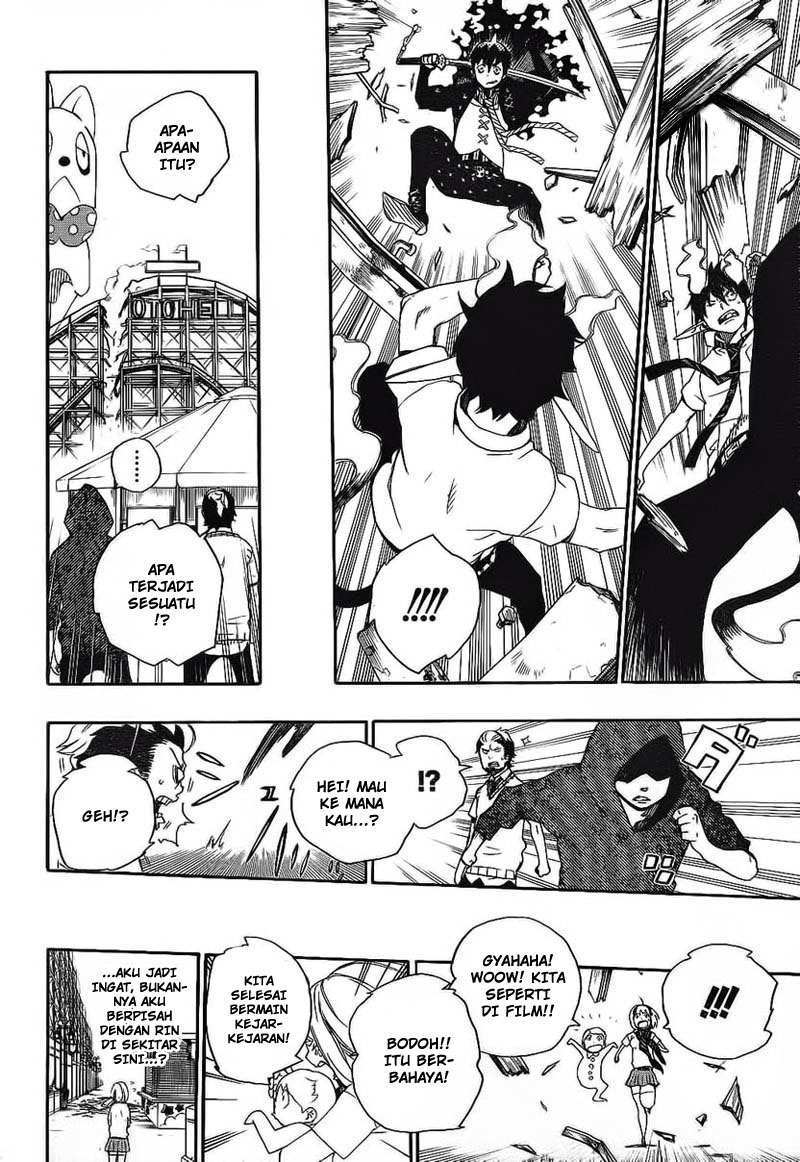 ao-no-exorcist - Chapter: 9