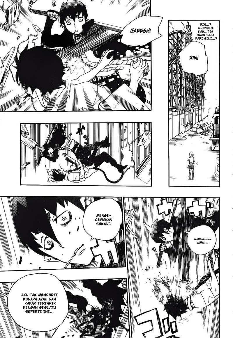 ao-no-exorcist - Chapter: 9