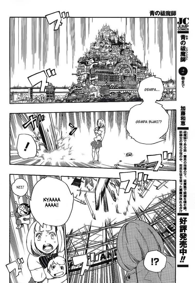 ao-no-exorcist - Chapter: 9