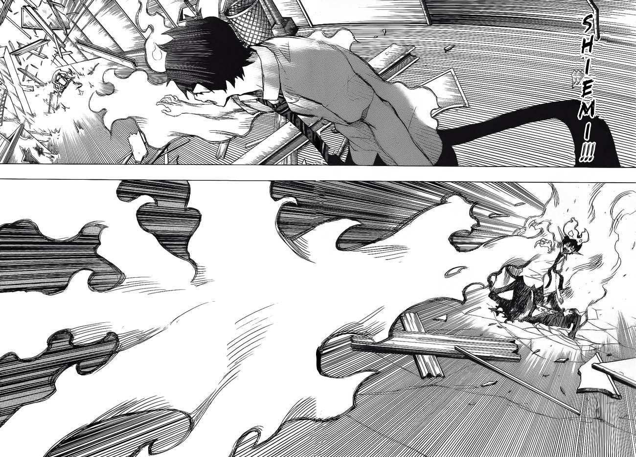 ao-no-exorcist - Chapter: 9