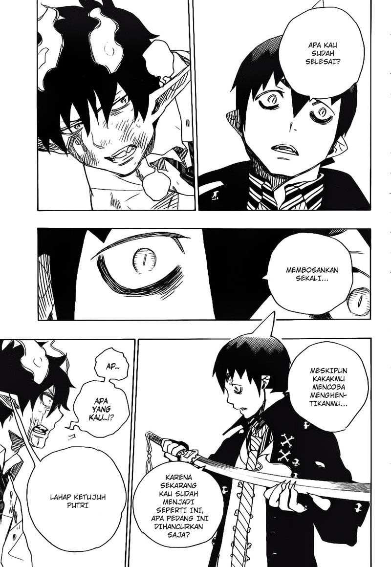 ao-no-exorcist - Chapter: 9