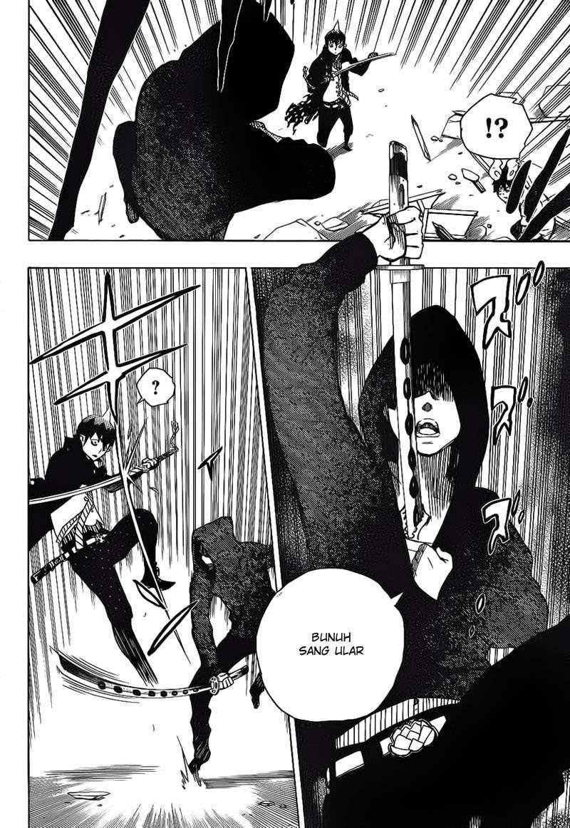ao-no-exorcist - Chapter: 9