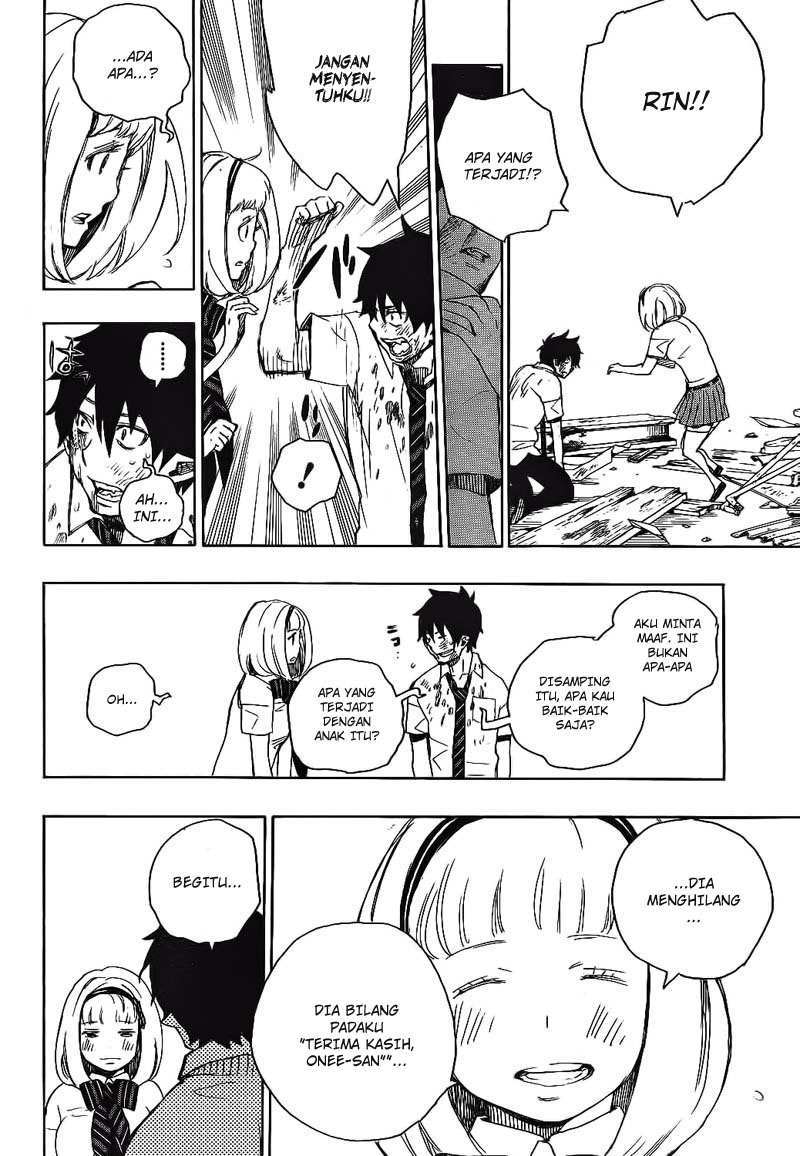 ao-no-exorcist - Chapter: 9