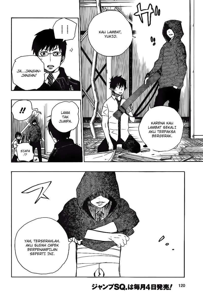 ao-no-exorcist - Chapter: 9