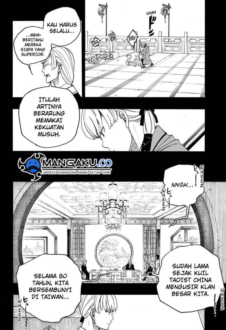 ao-no-exorcist - Chapter: 153