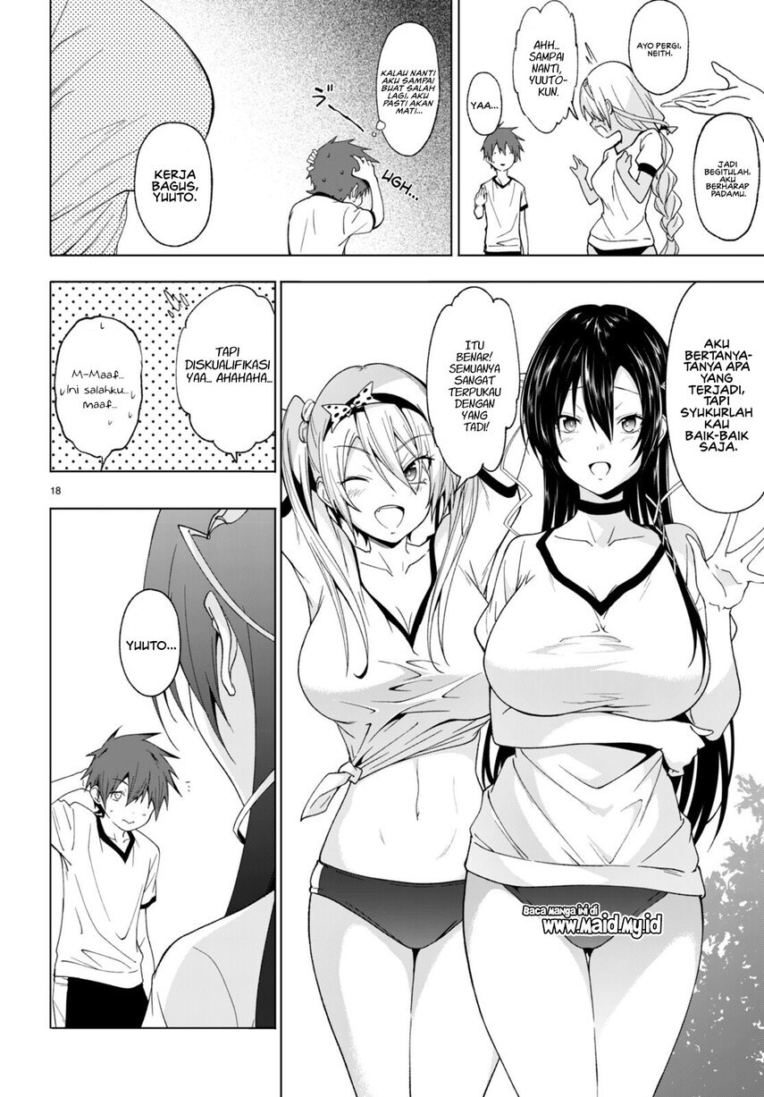 maou-gakuen-no-hangyakusha - Chapter: 40