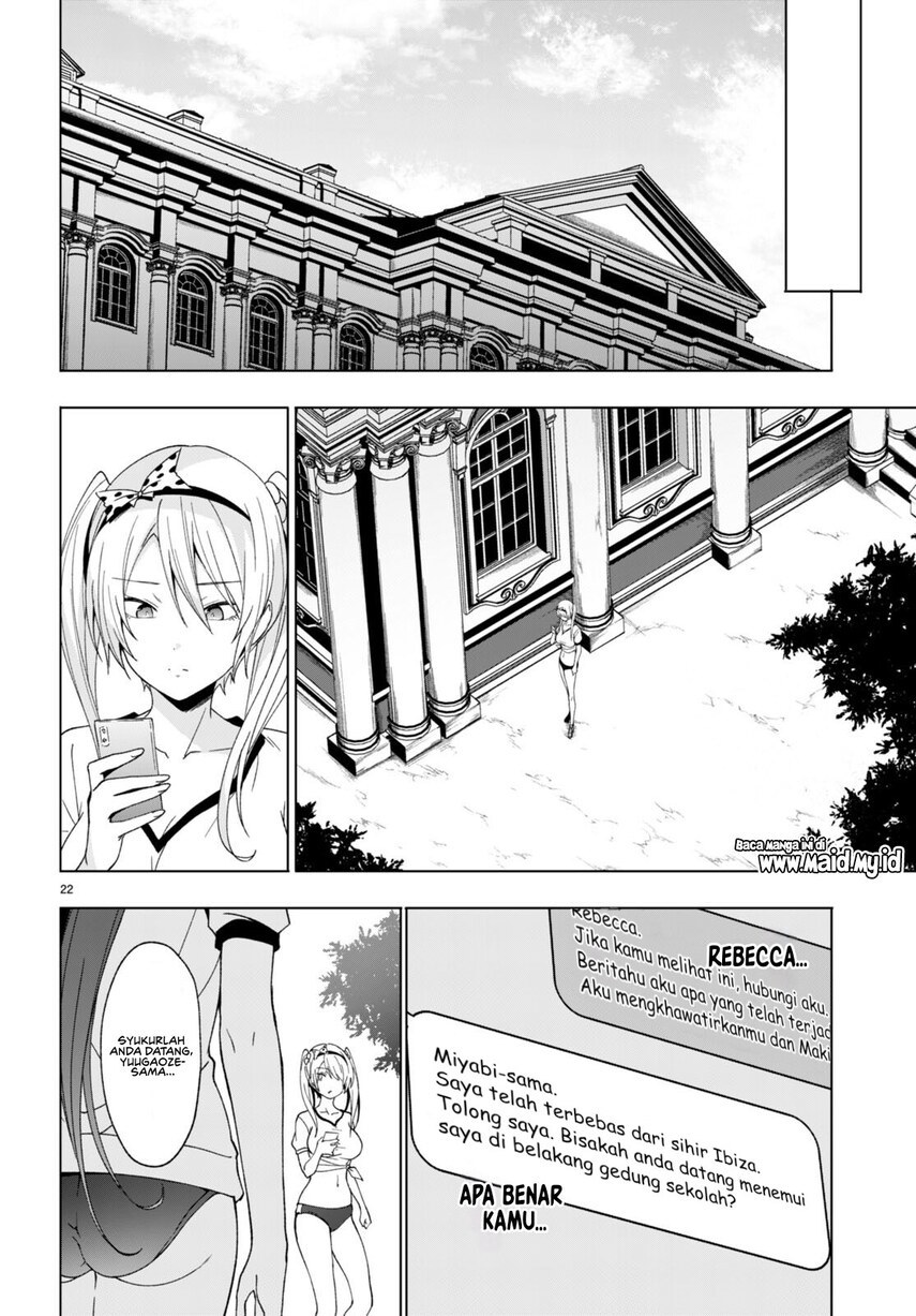 maou-gakuen-no-hangyakusha - Chapter: 40