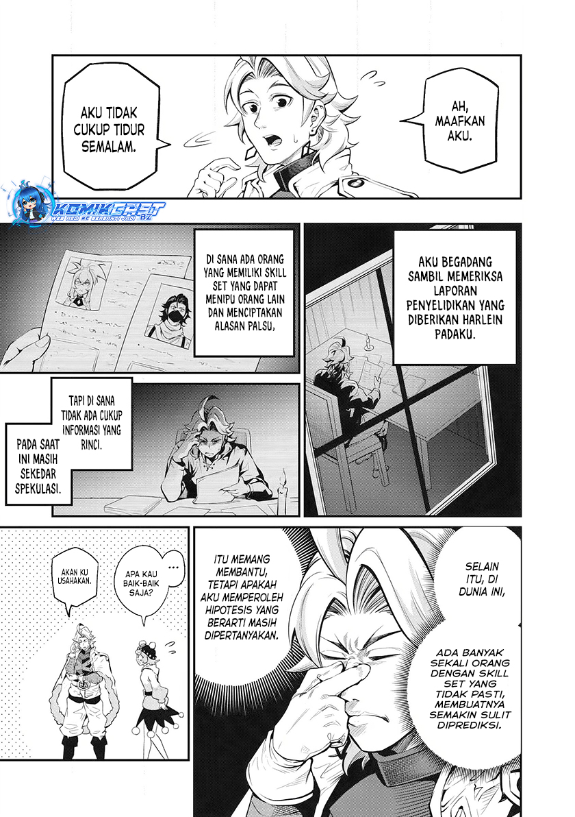 tsuihou-sareta-tenshou-juu-kishi-ha-gemu-chishiki-de-musou-suru - Chapter: 88