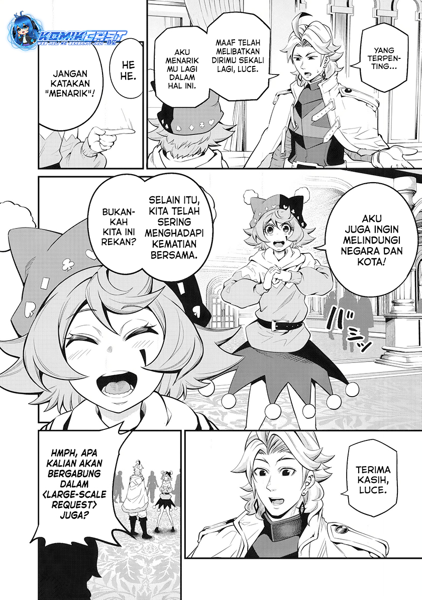 tsuihou-sareta-tenshou-juu-kishi-ha-gemu-chishiki-de-musou-suru - Chapter: 88