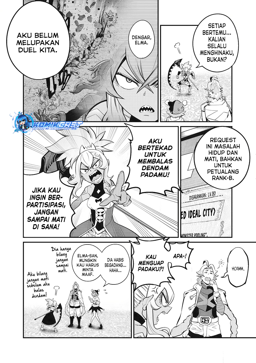 tsuihou-sareta-tenshou-juu-kishi-ha-gemu-chishiki-de-musou-suru - Chapter: 88