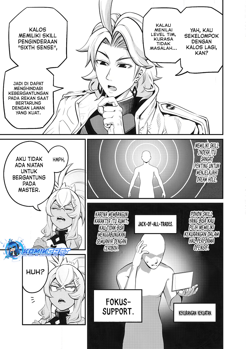 tsuihou-sareta-tenshou-juu-kishi-ha-gemu-chishiki-de-musou-suru - Chapter: 88