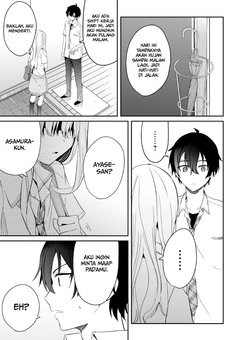 gimai-seikatsu - Chapter: 6