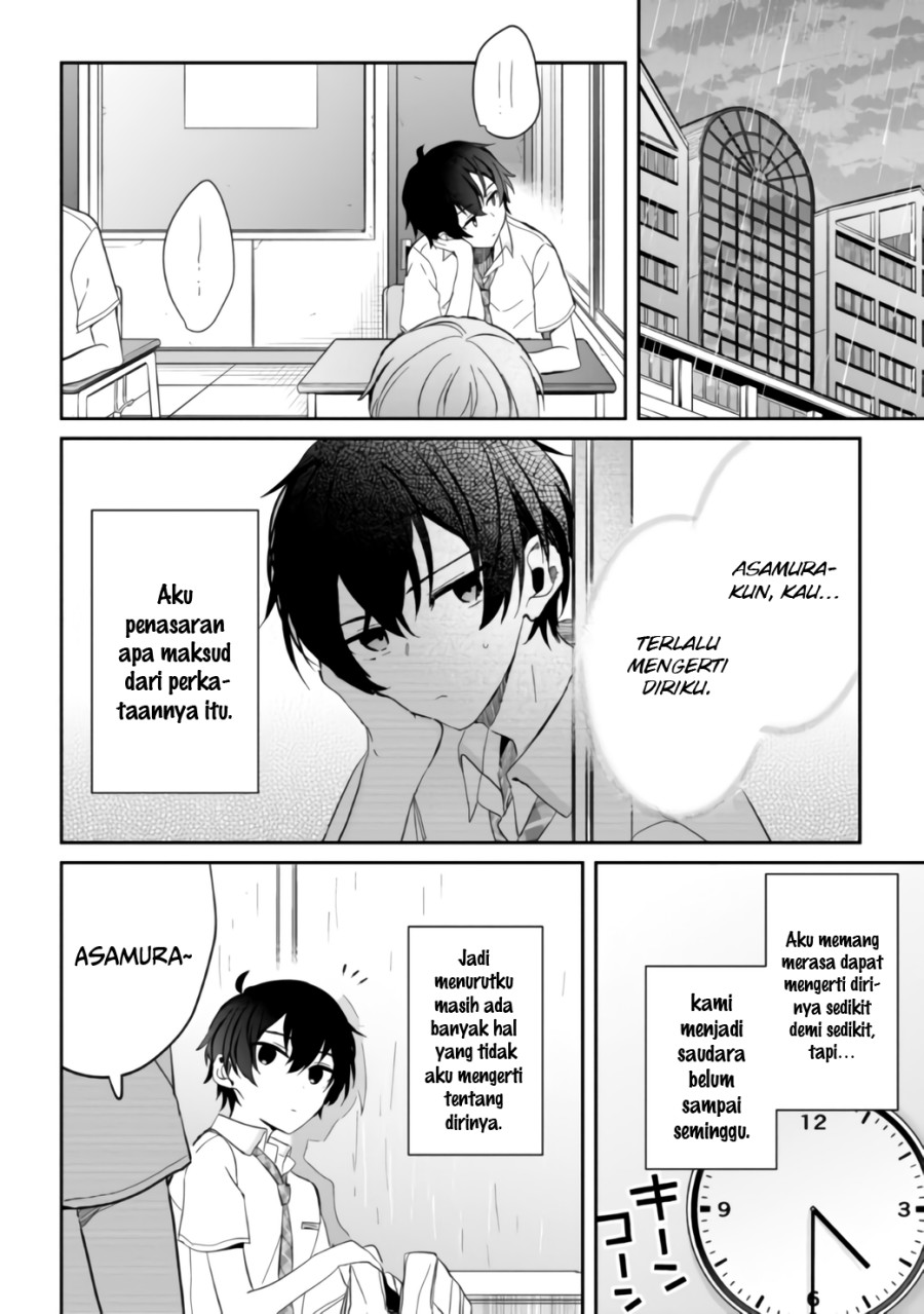 gimai-seikatsu - Chapter: 6