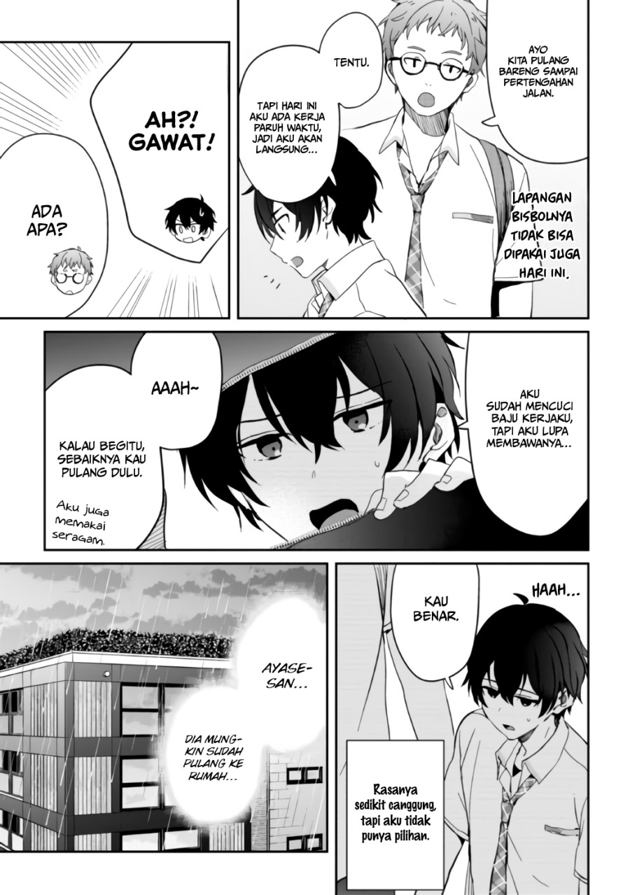 gimai-seikatsu - Chapter: 6