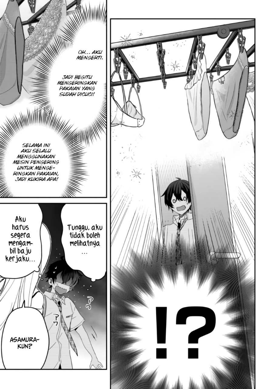 gimai-seikatsu - Chapter: 6