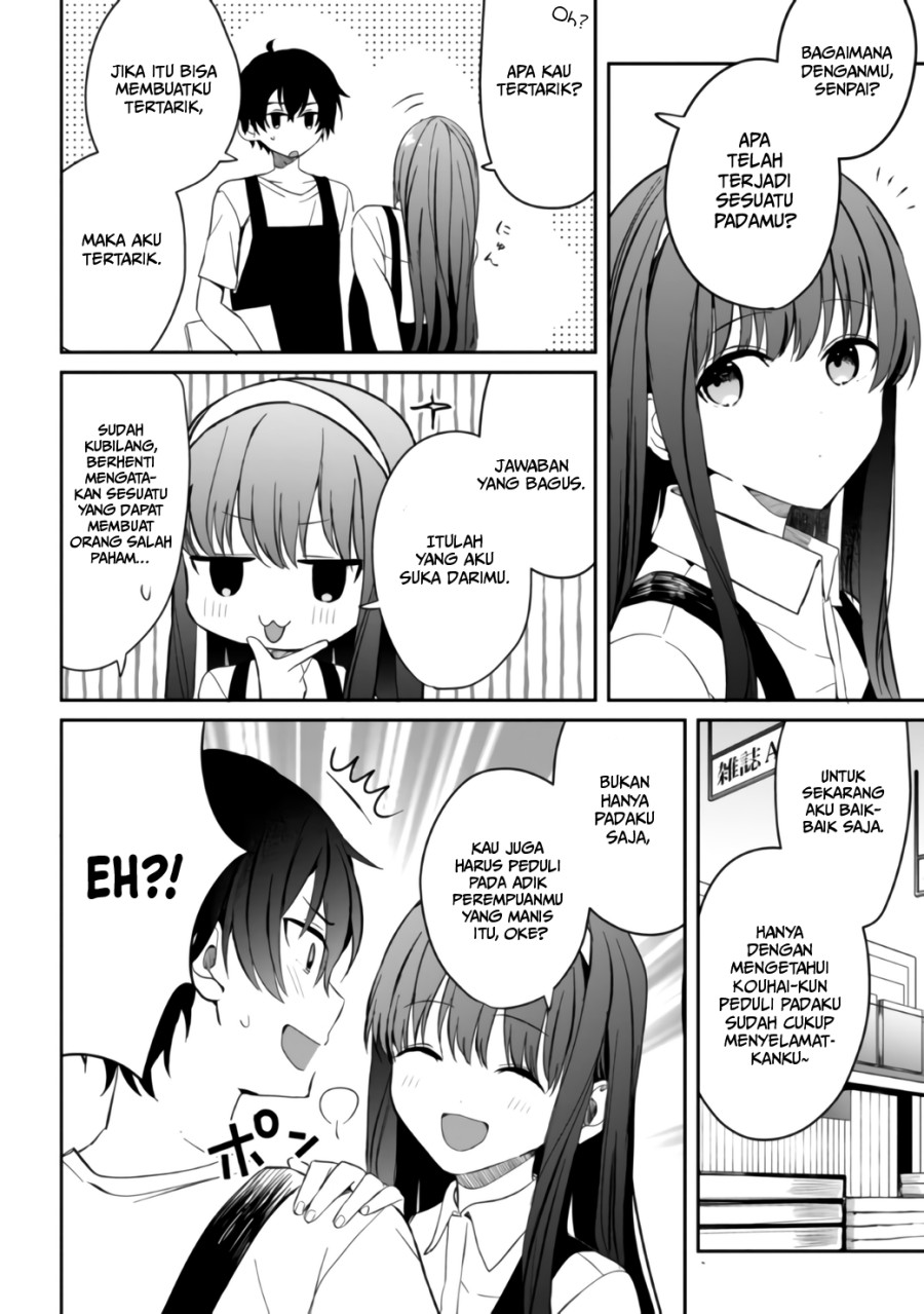 gimai-seikatsu - Chapter: 6