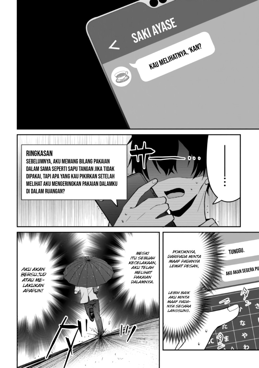 gimai-seikatsu - Chapter: 6