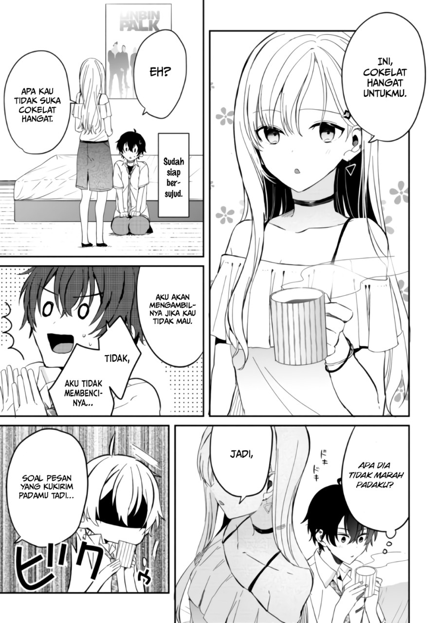 gimai-seikatsu - Chapter: 6