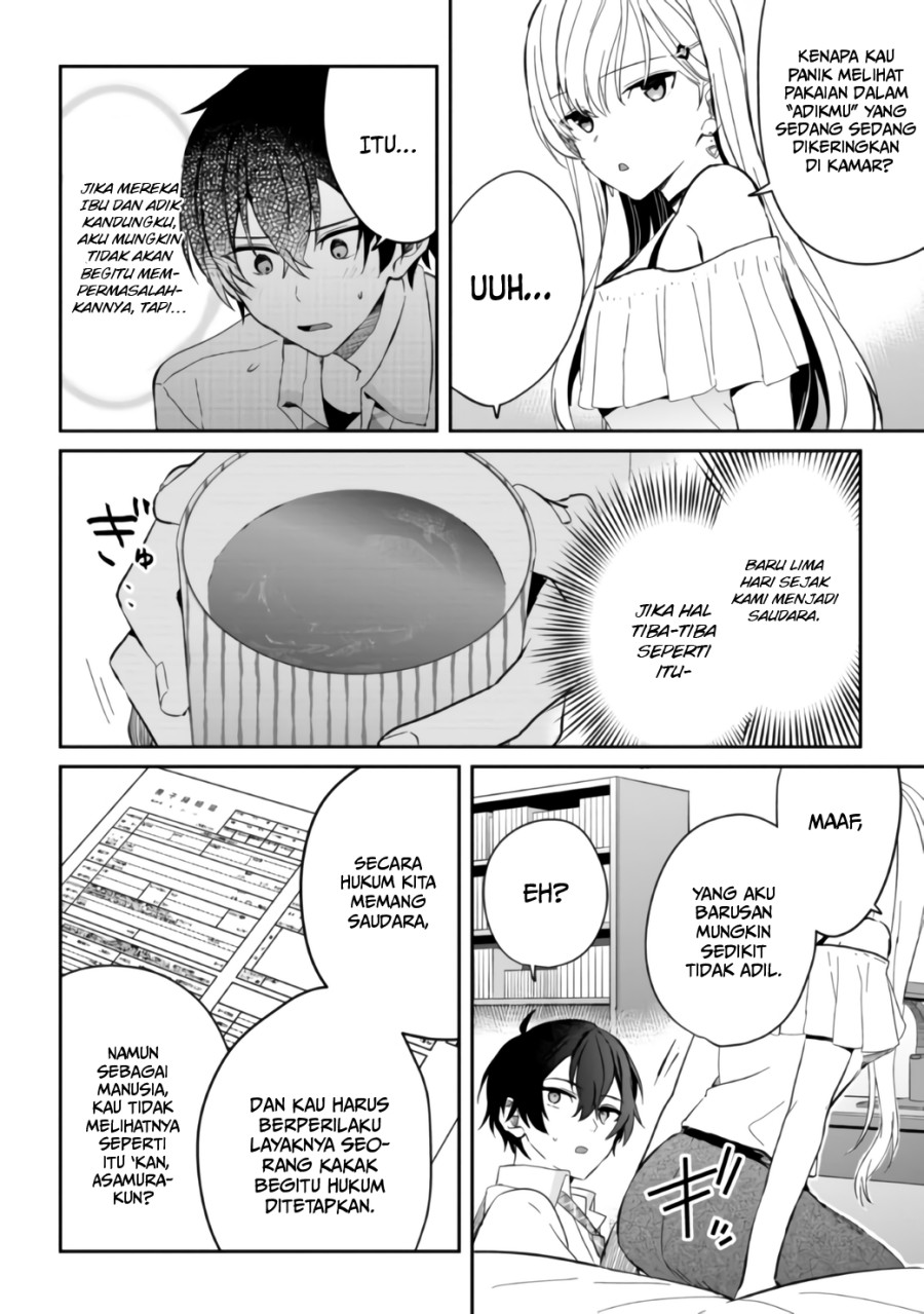 gimai-seikatsu - Chapter: 6