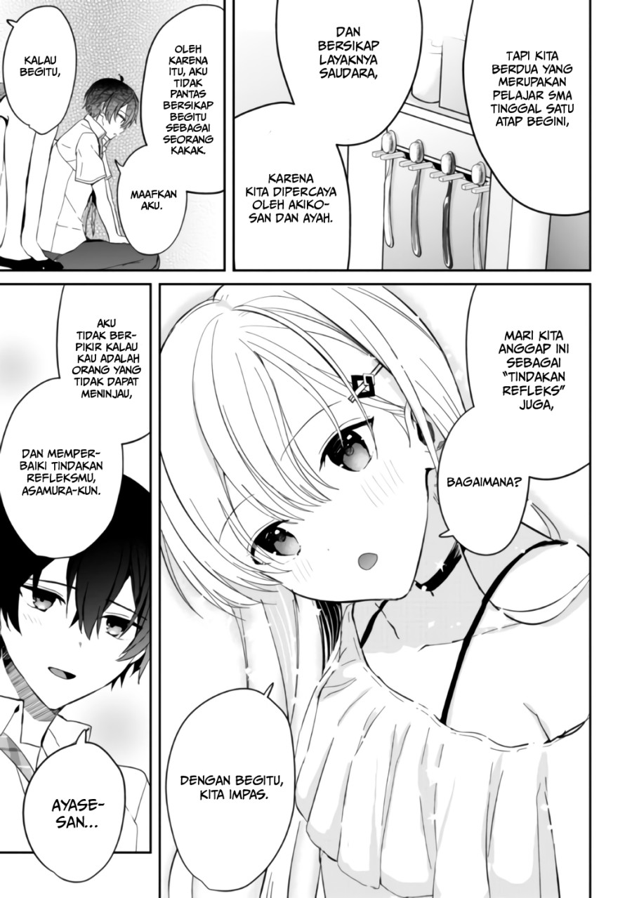 gimai-seikatsu - Chapter: 6