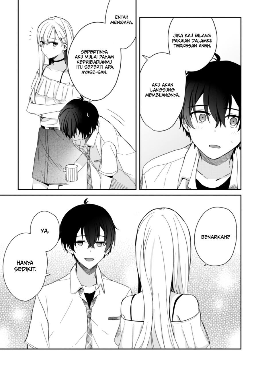 gimai-seikatsu - Chapter: 6