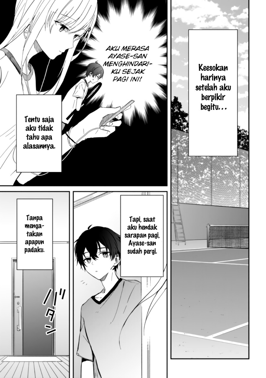 gimai-seikatsu - Chapter: 6