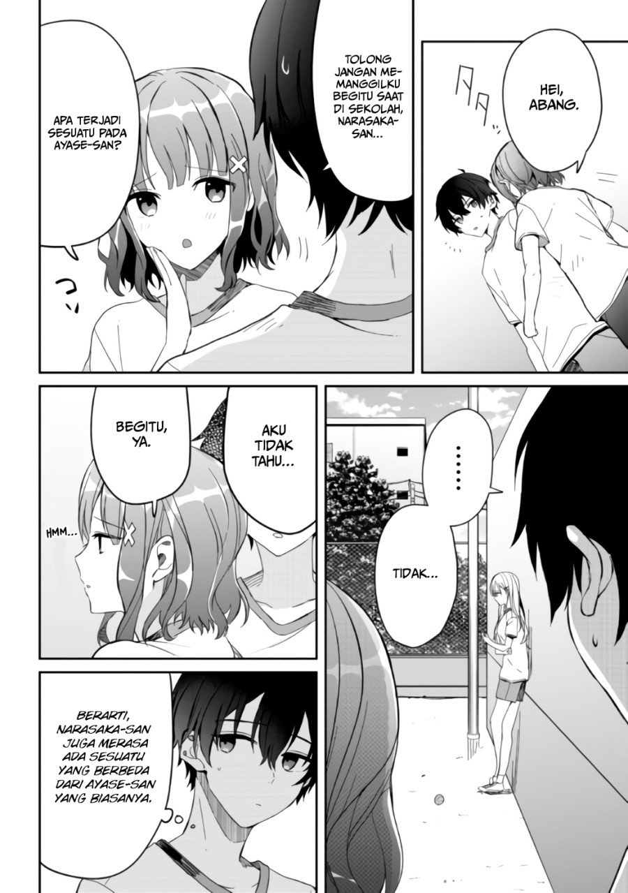 gimai-seikatsu - Chapter: 6
