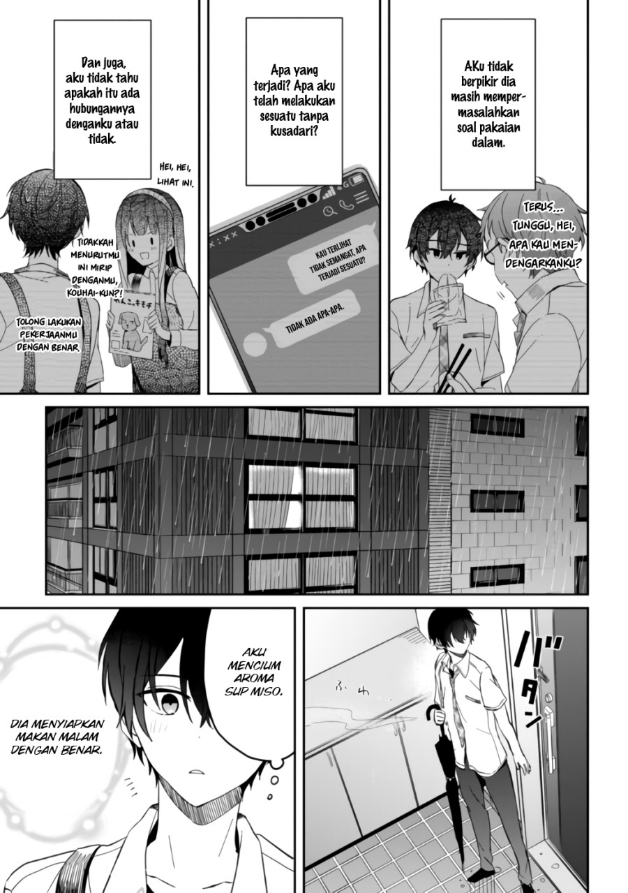 gimai-seikatsu - Chapter: 6
