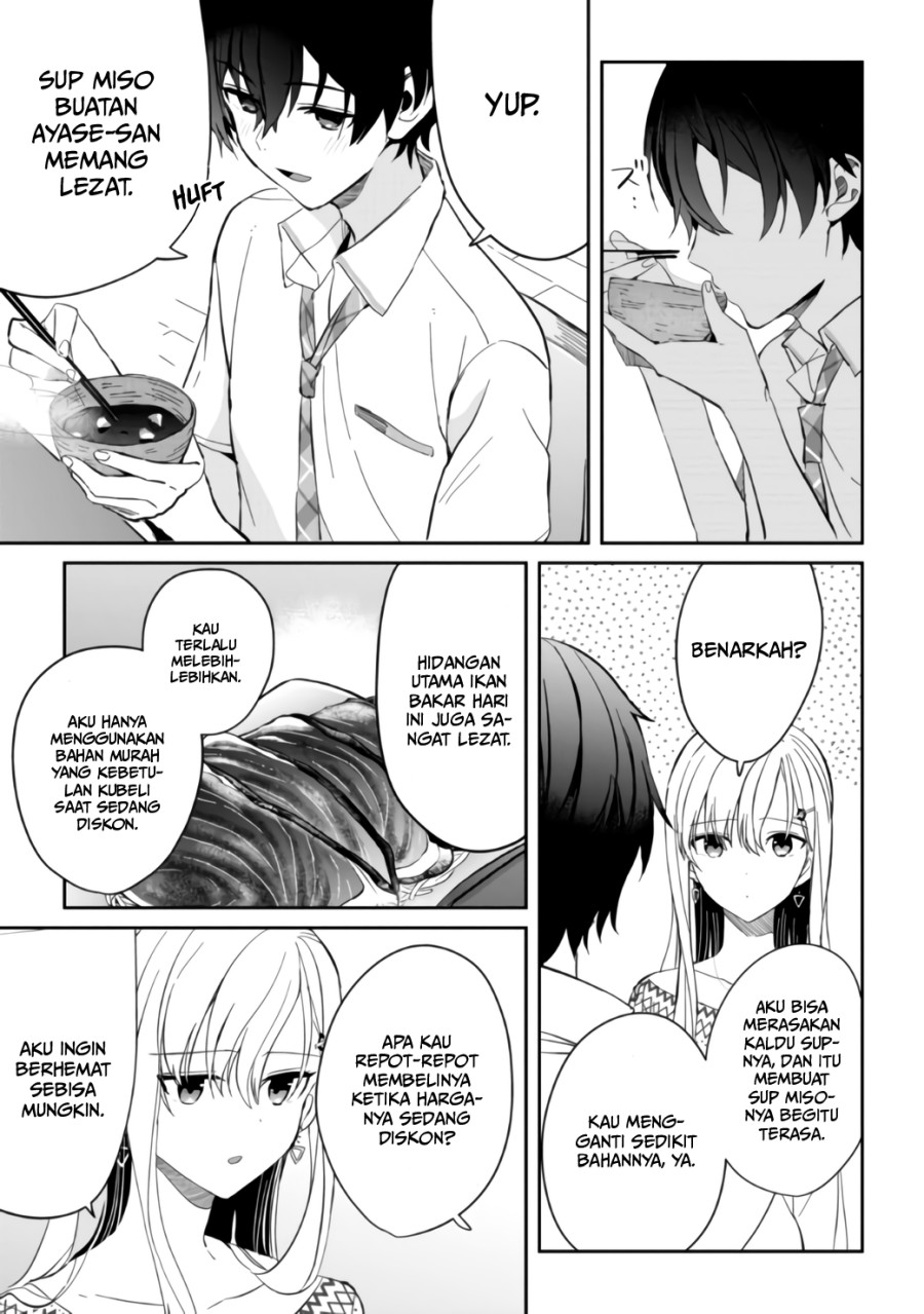 gimai-seikatsu - Chapter: 6
