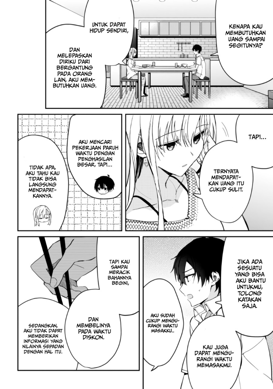 gimai-seikatsu - Chapter: 6