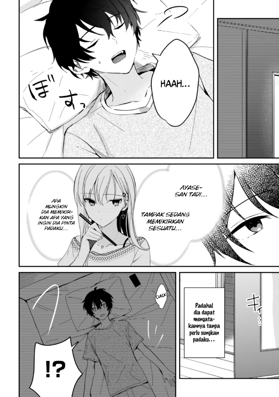 gimai-seikatsu - Chapter: 6