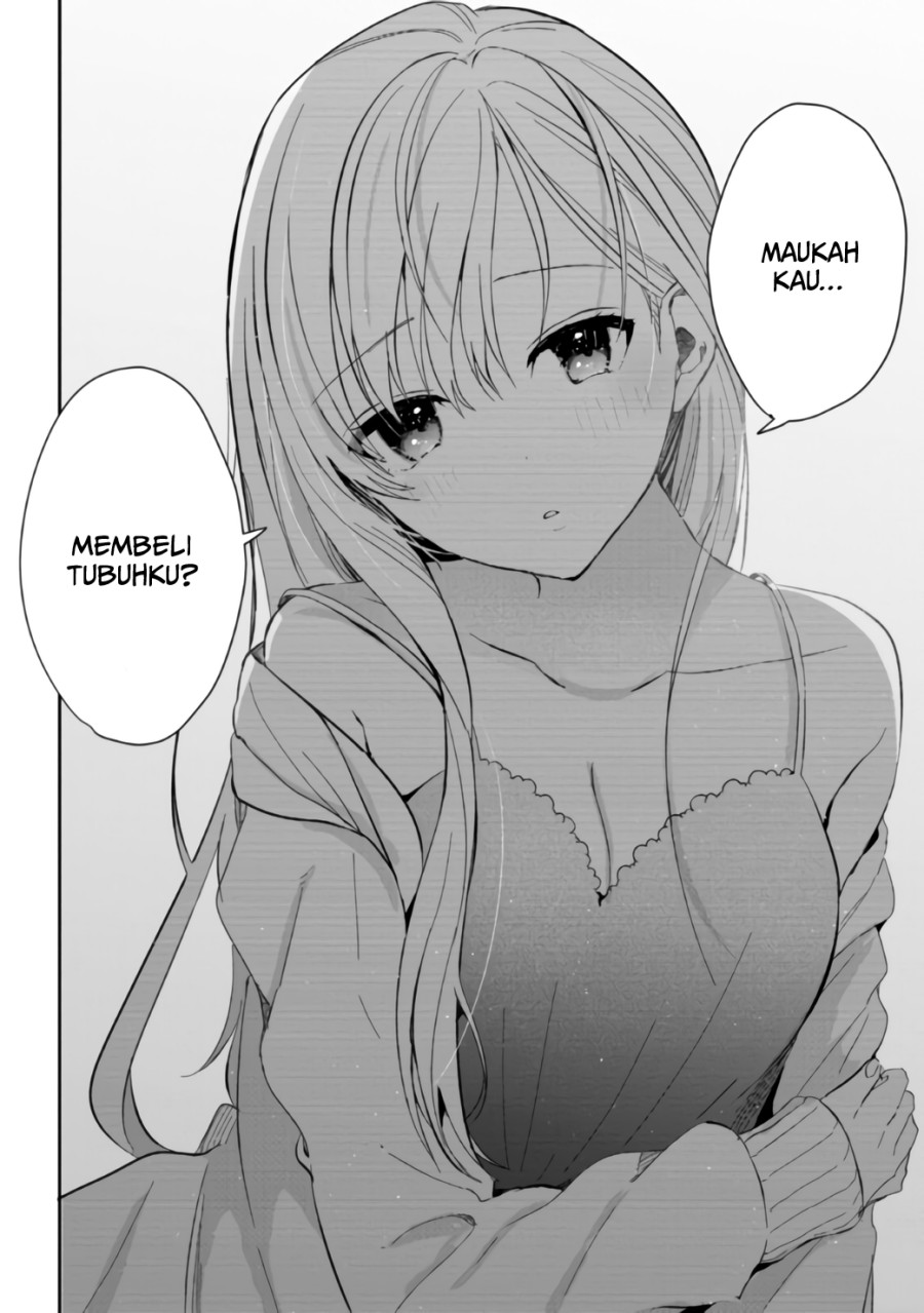 gimai-seikatsu - Chapter: 6