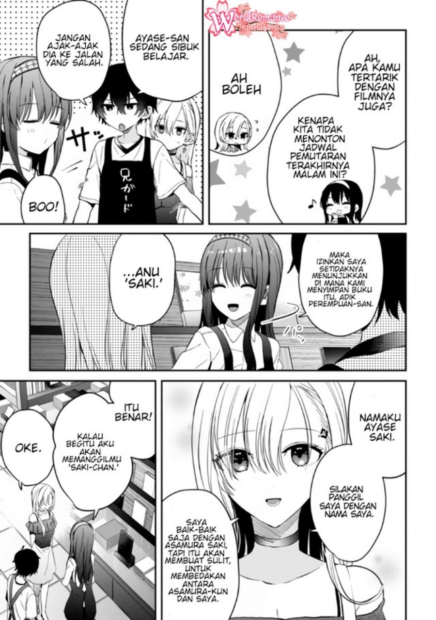 gimai-seikatsu - Chapter: 10
