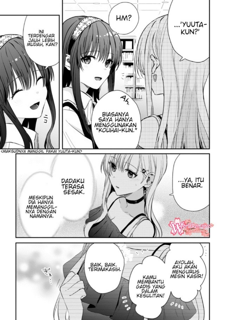 gimai-seikatsu - Chapter: 10