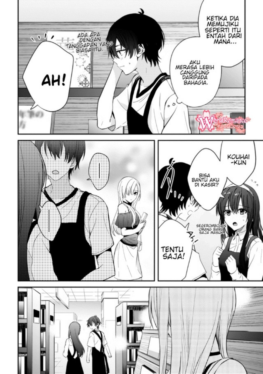 gimai-seikatsu - Chapter: 10