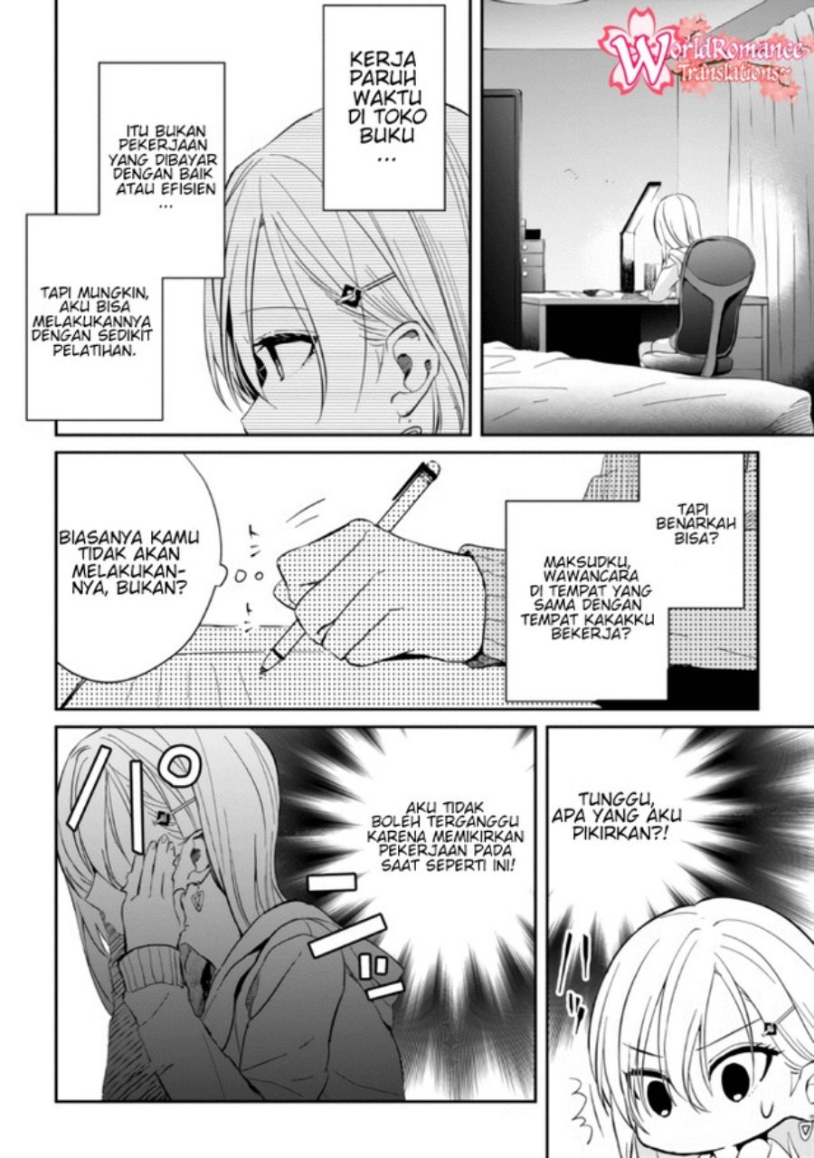 gimai-seikatsu - Chapter: 10