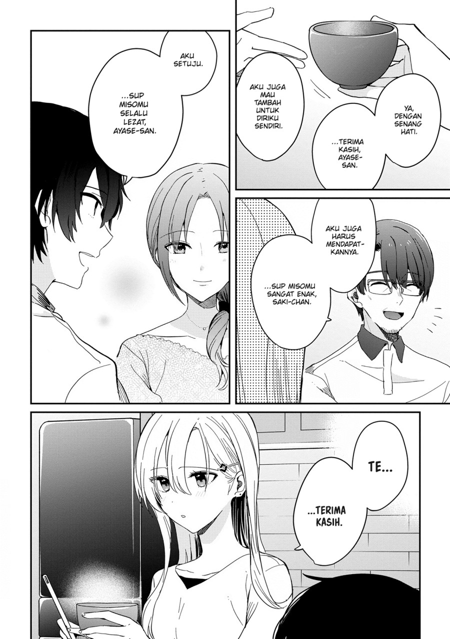 gimai-seikatsu - Chapter: 12