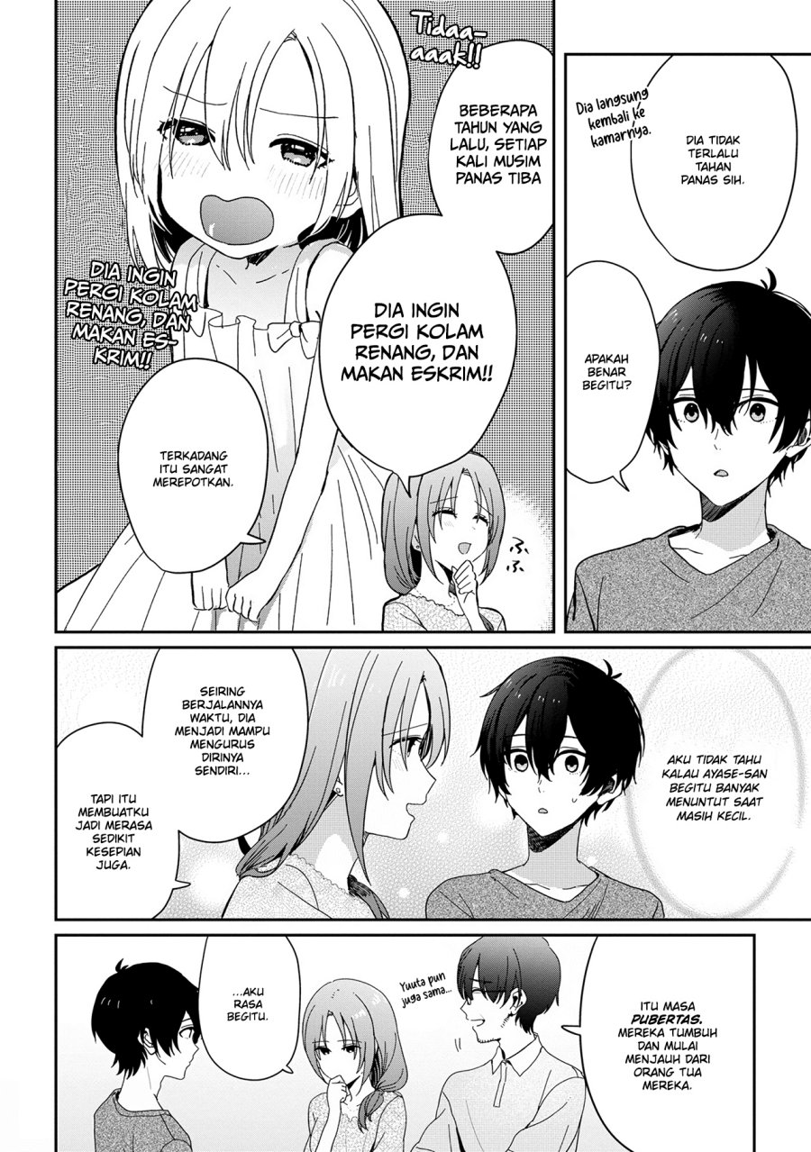 gimai-seikatsu - Chapter: 13