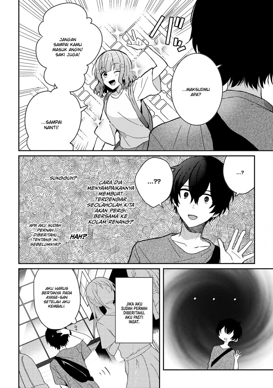 gimai-seikatsu - Chapter: 13