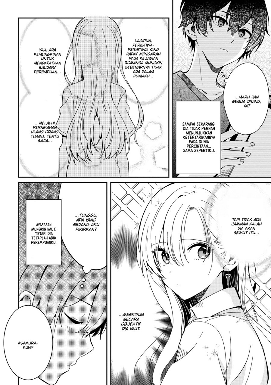 gimai-seikatsu - Chapter: 13